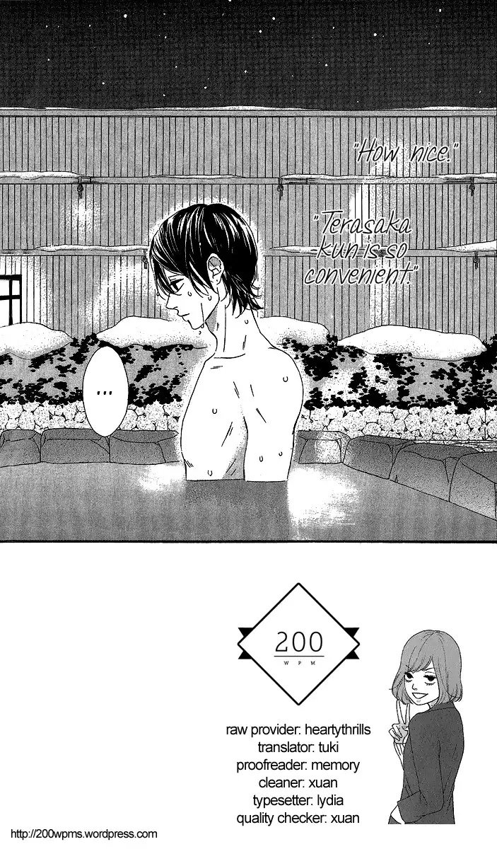 Heroine Shikkaku Chapter 25 2